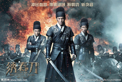 购买假国防大学文凭毕业证